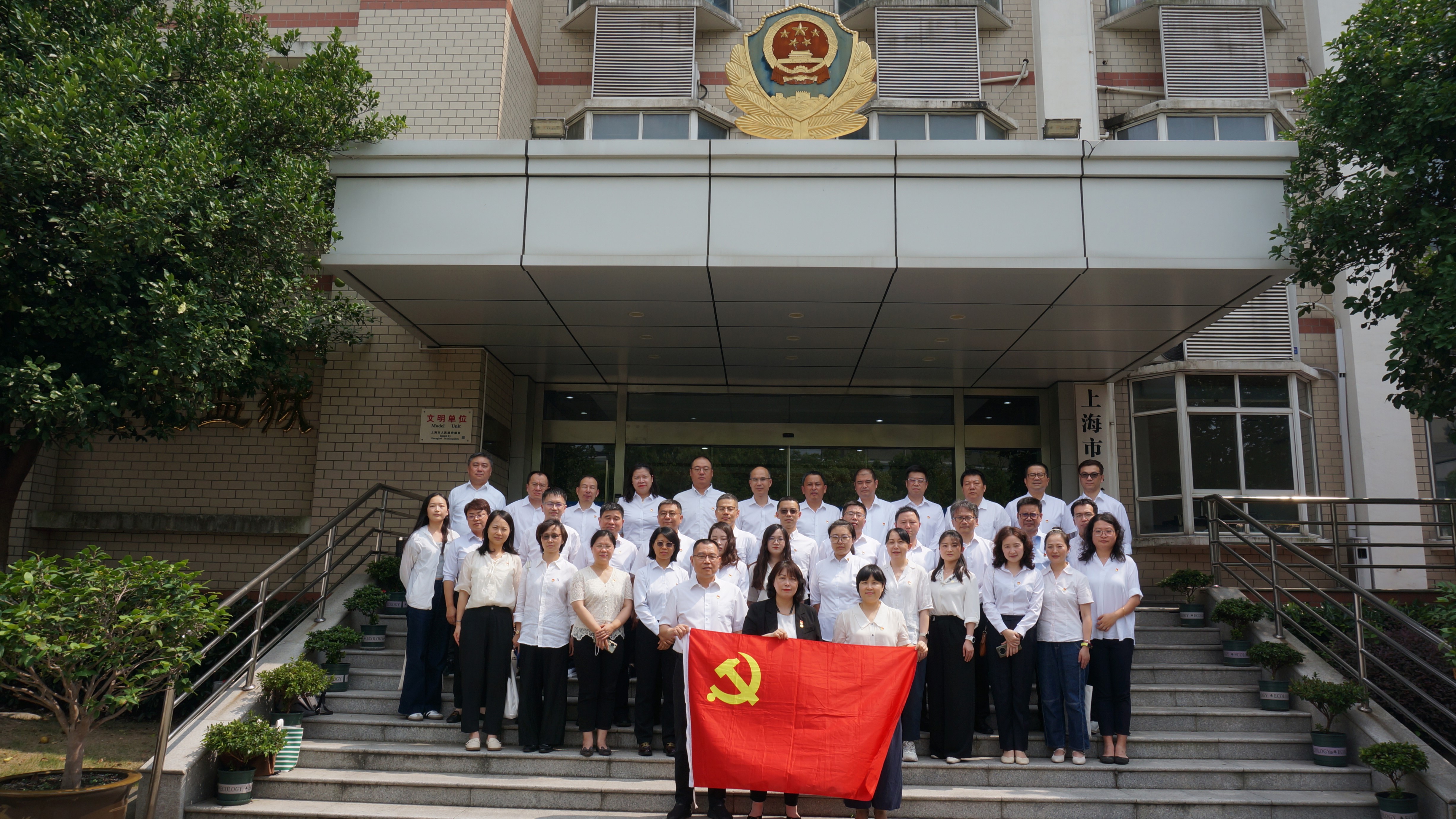 以案為鑒 警鐘長鳴 | 中國海誠扎實推進學習教育 做深做實警示教育